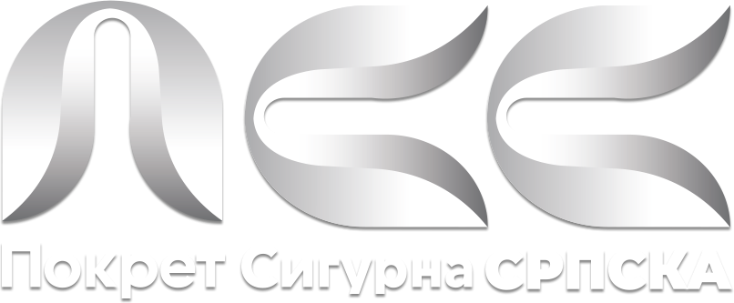 Покрет Сигурна Српска